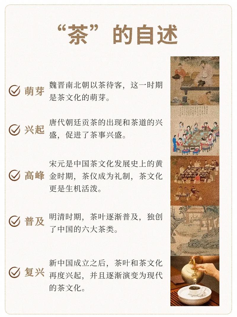 武汉：千年茶文化名城，品茶网传承推广茶文化