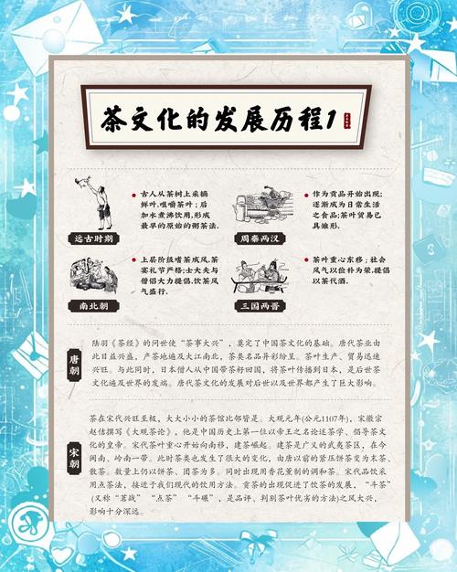 武汉品茶网论坛首页_武汉品茶网sn_武汉品茶网
