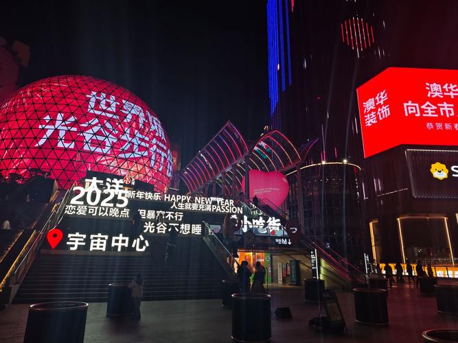 武汉哪里可以体验夜网_武汉夜网休闲_武汉夜网哪里好