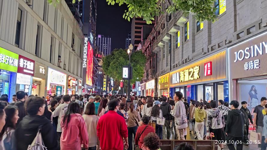 武汉夜网哪里好_武汉哪里可以体验夜网_武汉夜网休闲