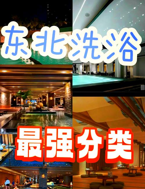 武汉哪里可以桑拿_武汉桑拿场子推荐_武汉桑拿可以用医保吗