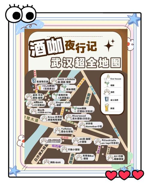 武汉夜网怎么样_武汉夜网最新_武汉夜网flzj