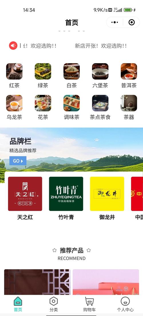 武汉品茶网武汉夜网论坛_武汉品茶网最新帖子_武汉品茶网