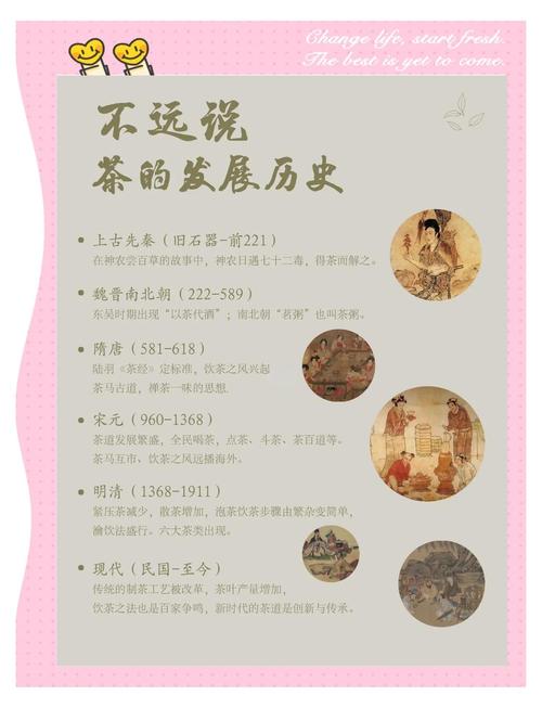 武汉品茶网武汉夜网论坛_武汉品茶网_武汉品茶网最新帖子