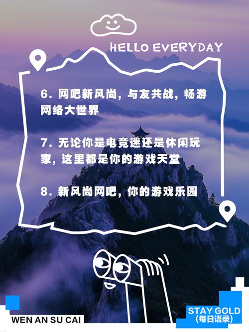 武汉夜网贴吧_武汉夜网体验_武汉夜网202