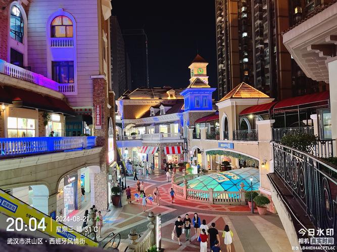 武汉哪里可以体验夜网_武汉夜网公众号_武汉夜网贴吧