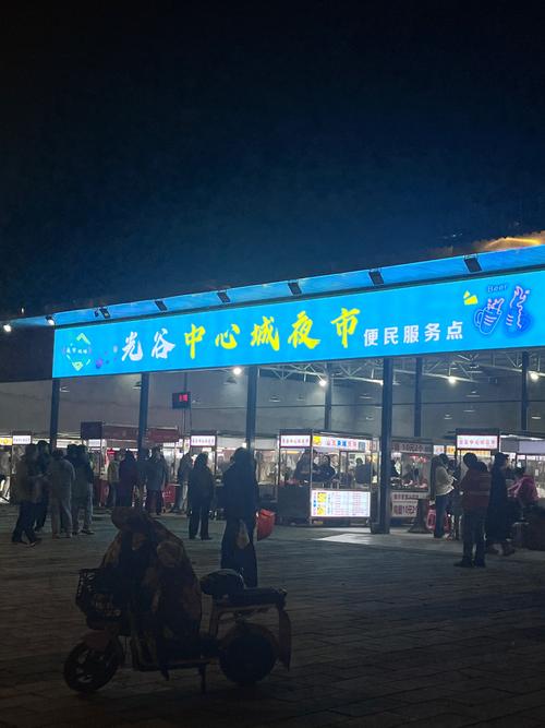 武汉哪里可以体验夜网_武汉夜网贴吧_武汉夜网公众号