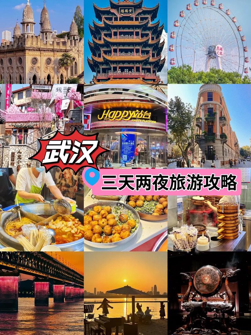 武汉夜网最高性价比_武汉夜网效果好不好_玩转武汉夜网