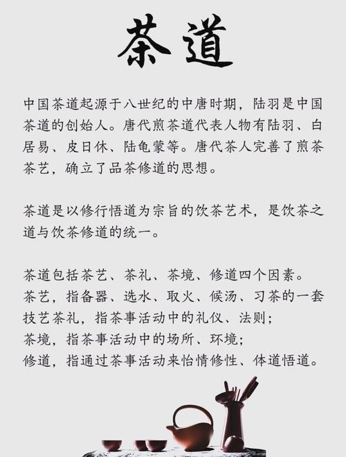 武汉品茶网最新消息_武汉品茶网武汉夜网论坛_武汉品茶网