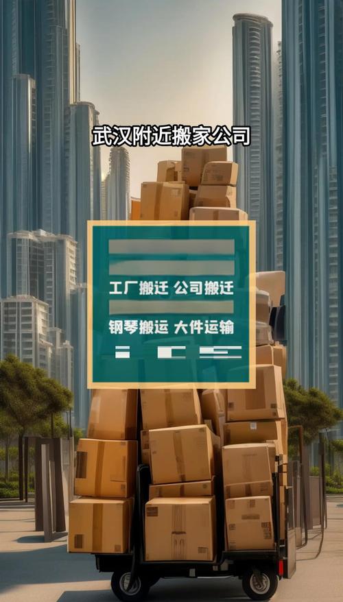 武汉夜_武汉夜027_武汉夜网什么价格