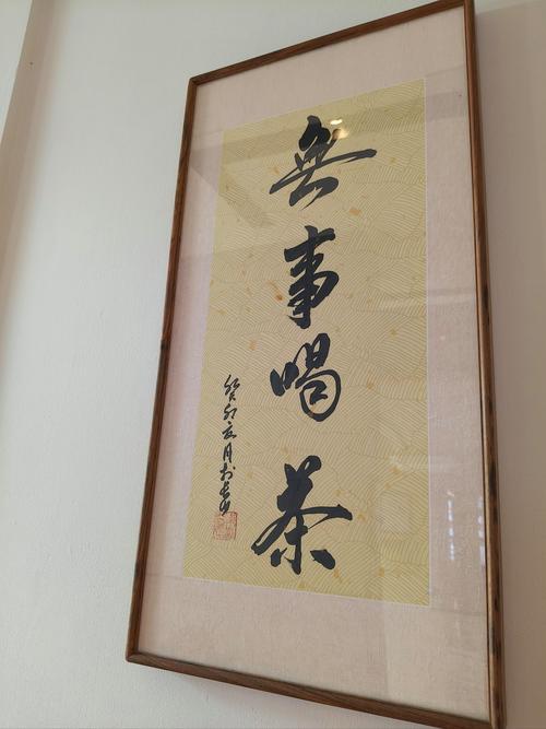 武汉品茶论坛_武汉品茶论坛_武汉zj品茶