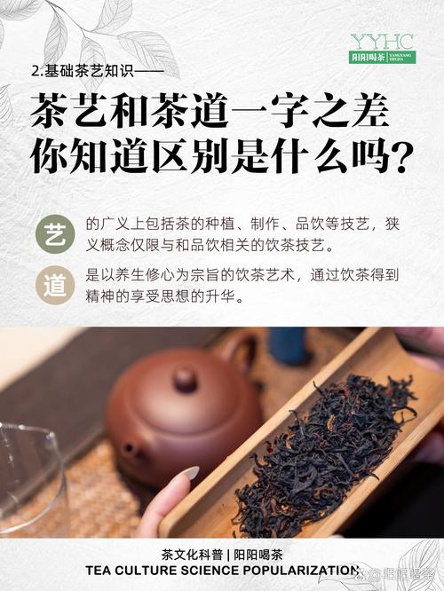 武汉品茶网论坛首页_武汉品茶网_武汉品茶网最新消息