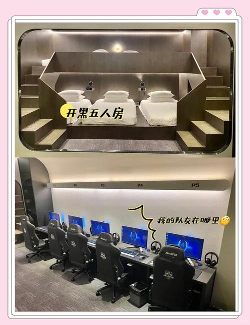 武汉夜网好去处大推荐！电竞网咖与酒店电竞房等你来体验