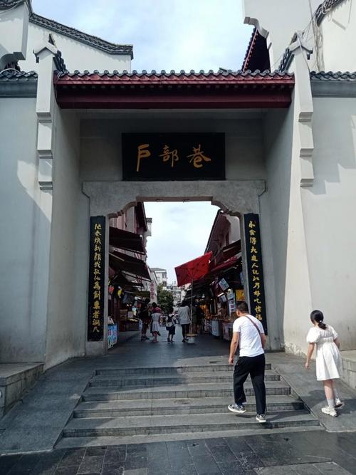 武汉夜网推荐_武汉夜网休闲_武汉特色夜网