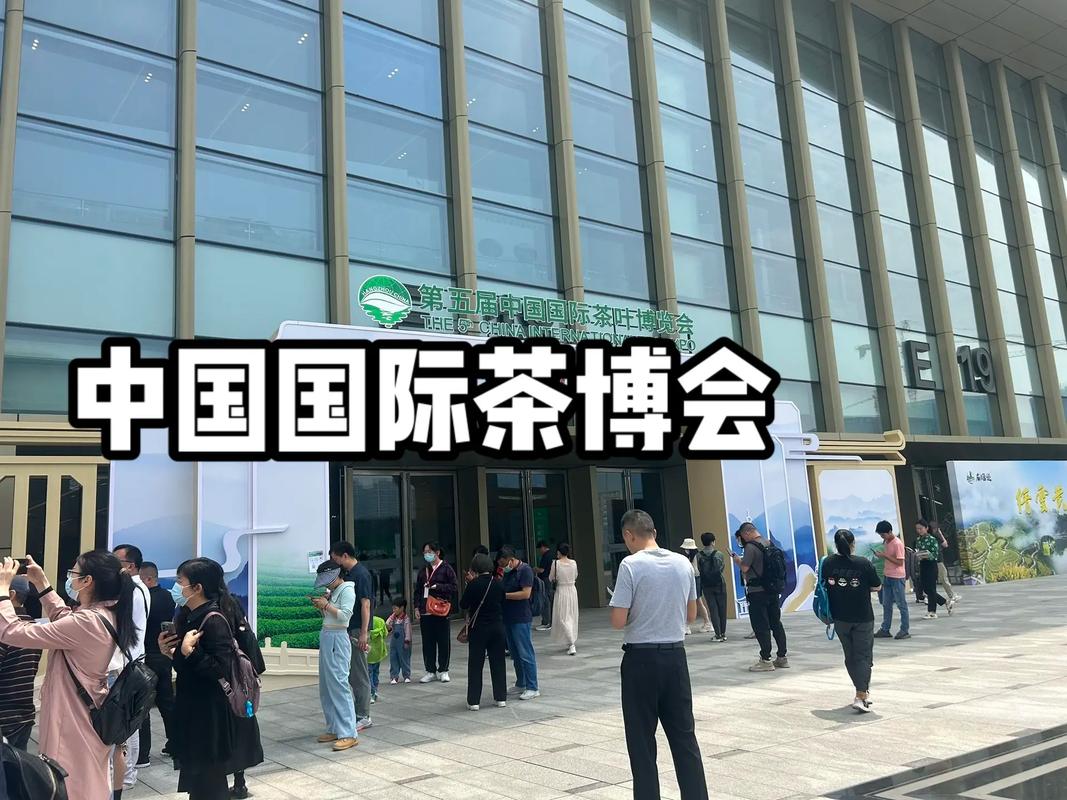 武汉品茶网最新帖子_武汉品茶网_武汉品茶网最新消息